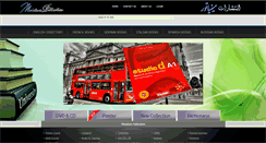 Desktop Screenshot of miniaturepub.com